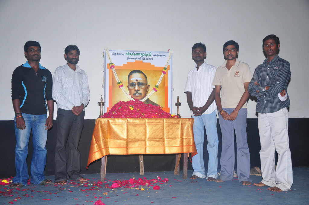 PRO Glamour Krishnamurthy's Ninaivu Anjali Event hd photo