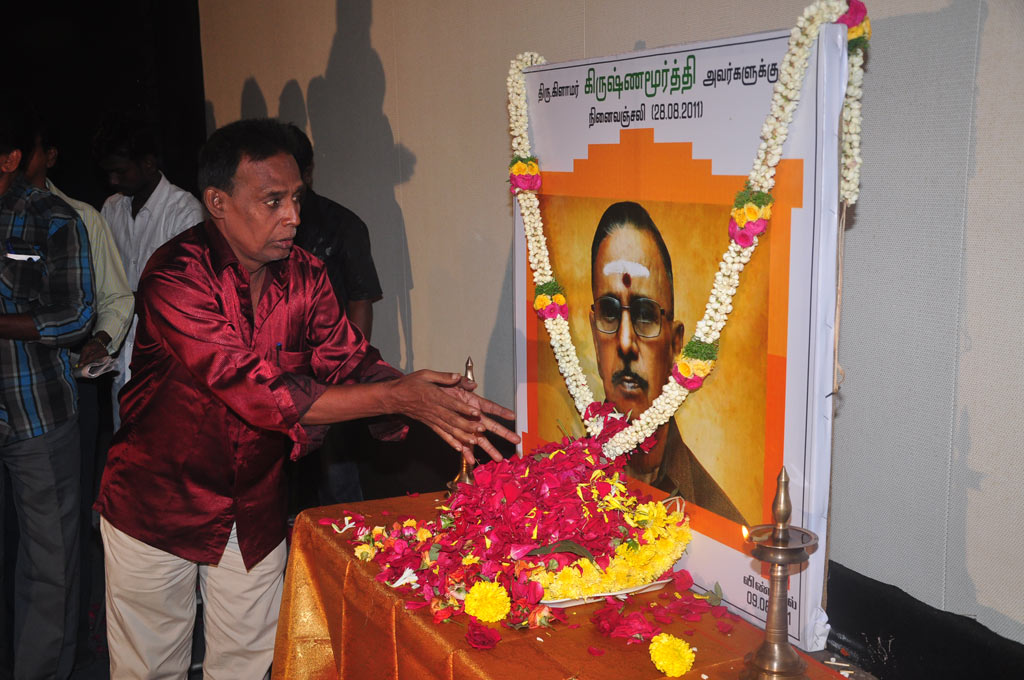 PRO Glamour Krishnamurthy's Ninaivu Anjali Event hd photo