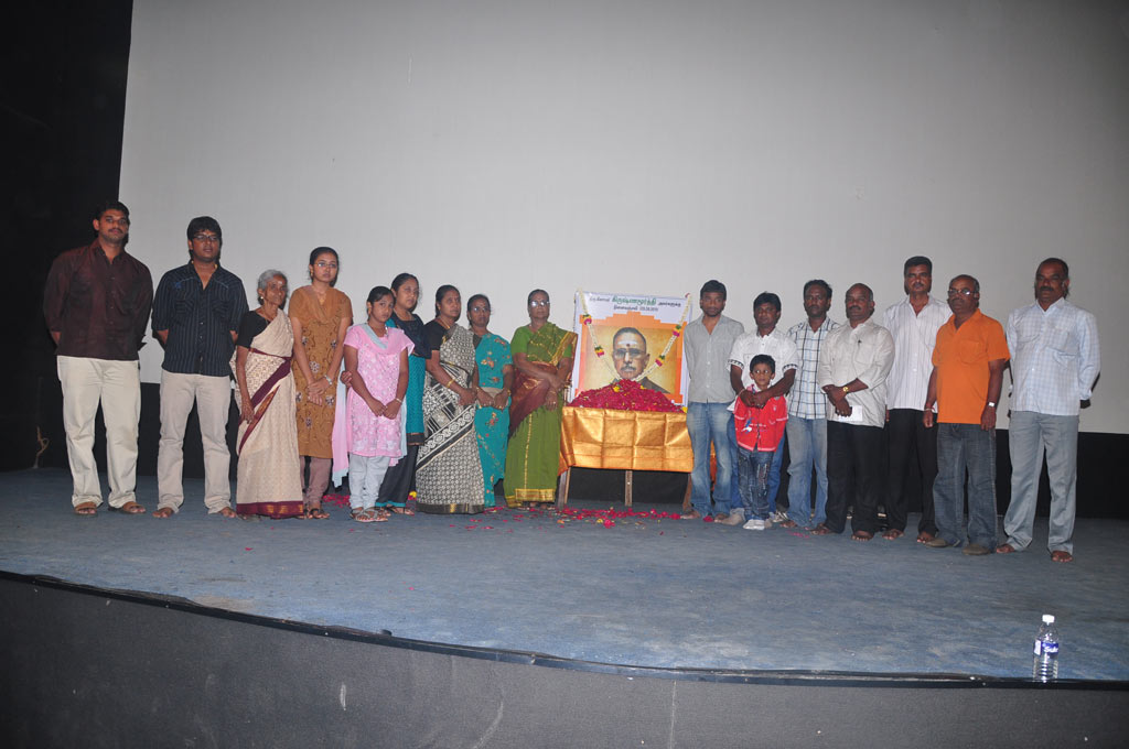 PRO Glamour Krishnamurthy's Ninaivu Anjali Event hd photo