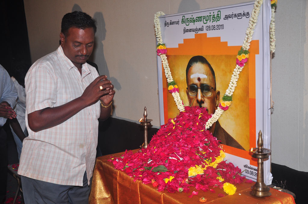 PRO Glamour Krishnamurthy's Ninaivu Anjali Event hd photo