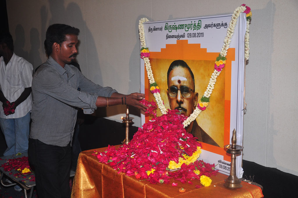 PRO Glamour Krishnamurthy's Ninaivu Anjali Event hd photo
