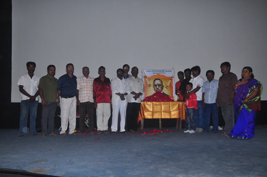 PRO Glamour Krishnamurthy's Ninaivu Anjali Event hd photo