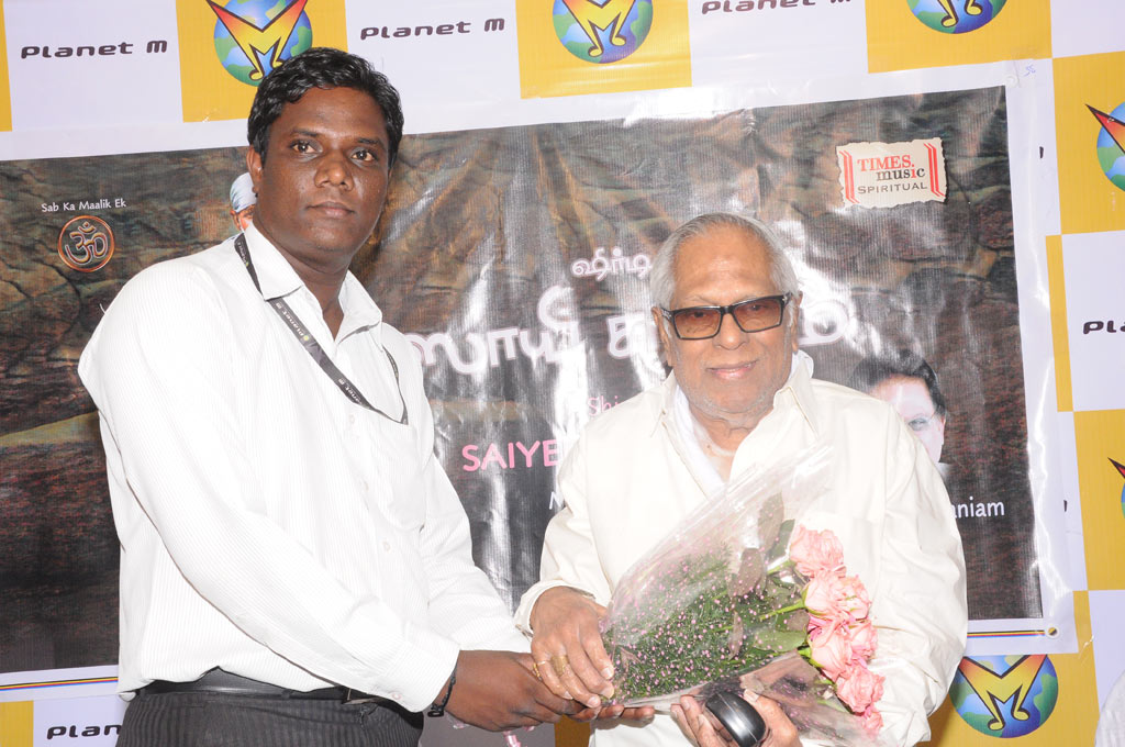 Saiyee Saranam Music Album Launch Event hd photo