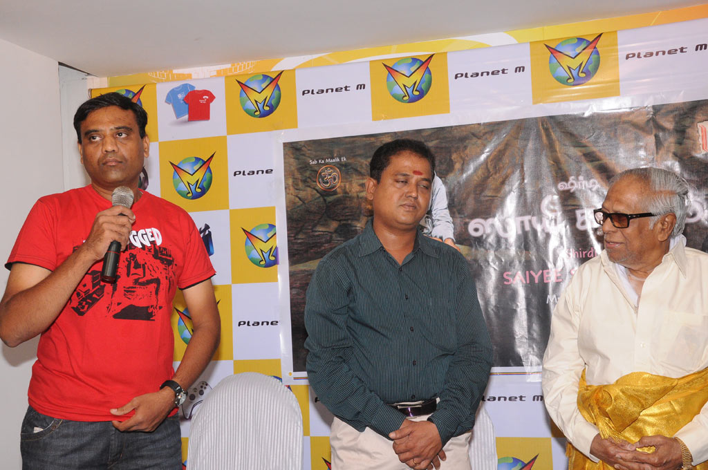 Saiyee Saranam Music Album Launch Event hd photo