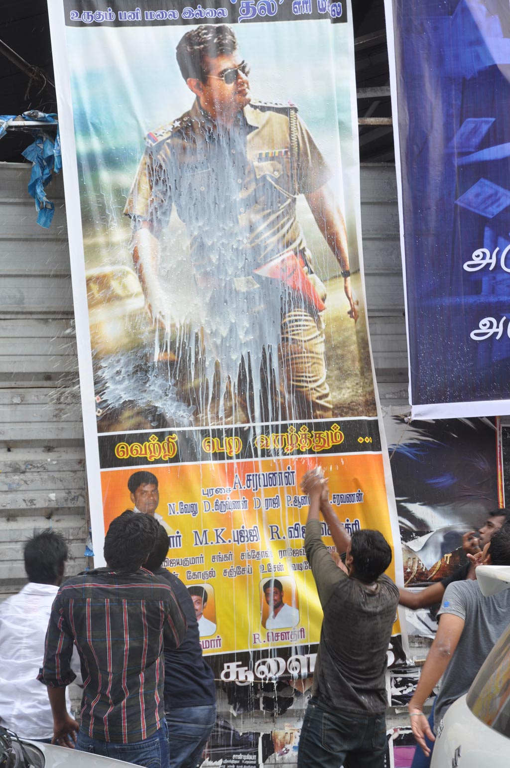 Fans Celebrate Mankatha Release Event hd photo