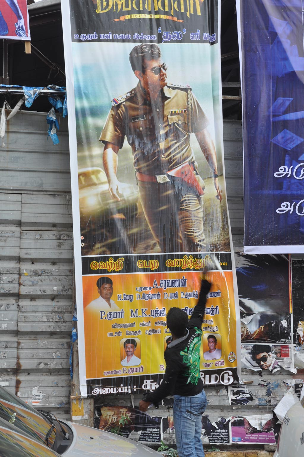Fans Celebrate Mankatha Release Event hd photo