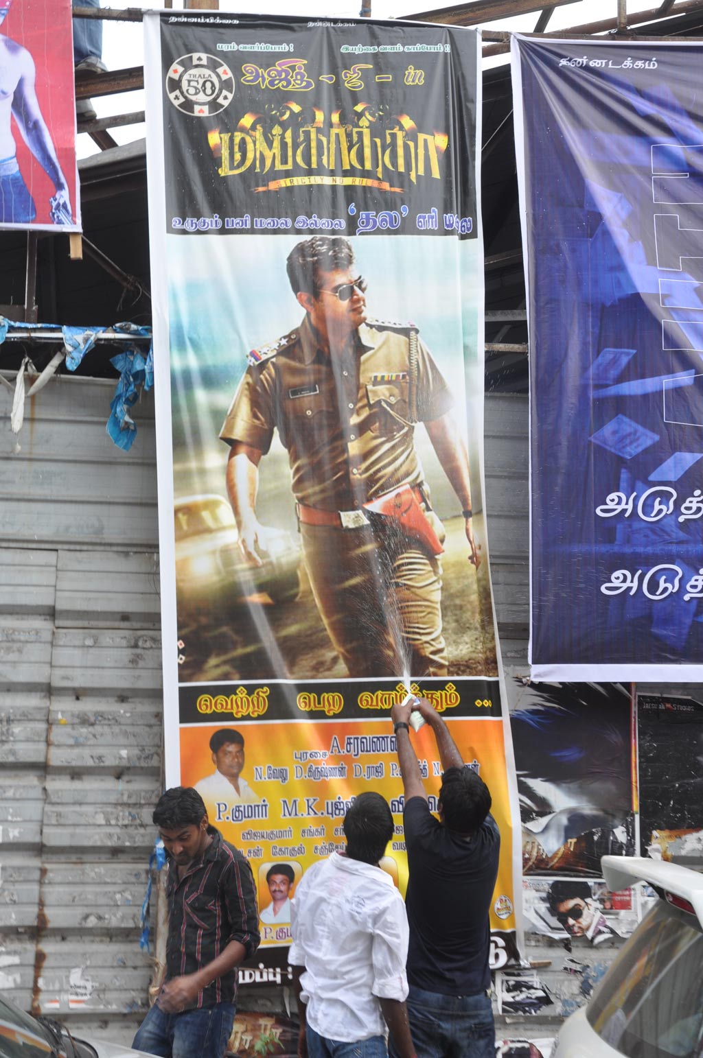 Fans Celebrate Mankatha Release Event hd photo