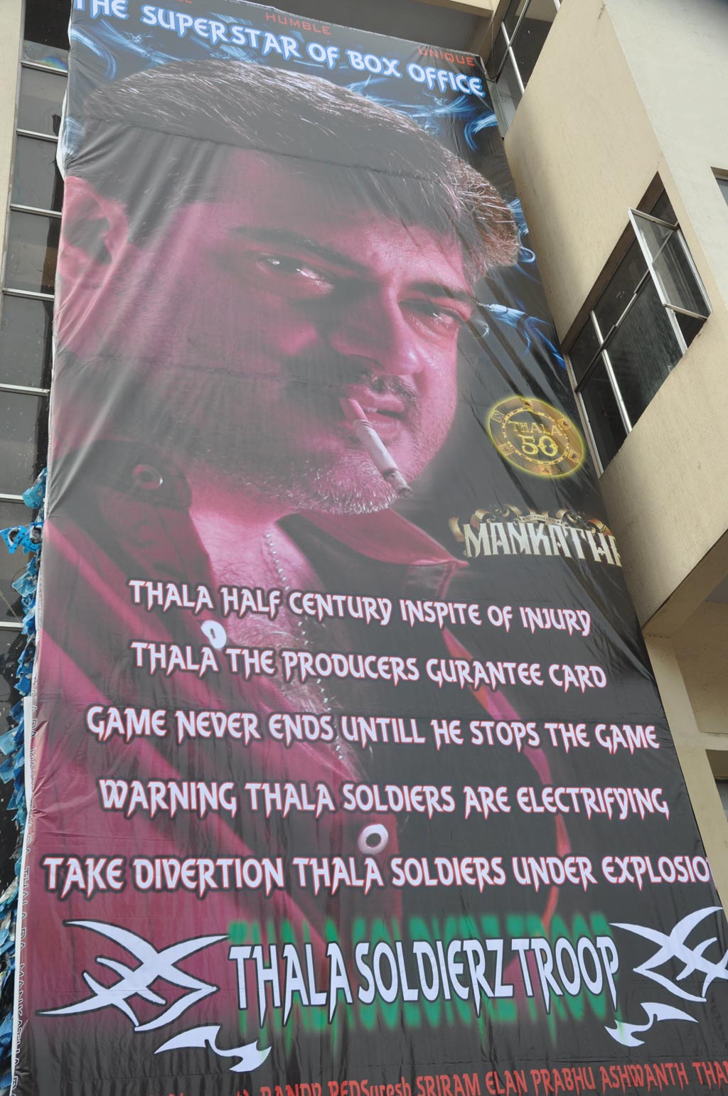 Fans Celebrate Mankatha Release Event hd photo