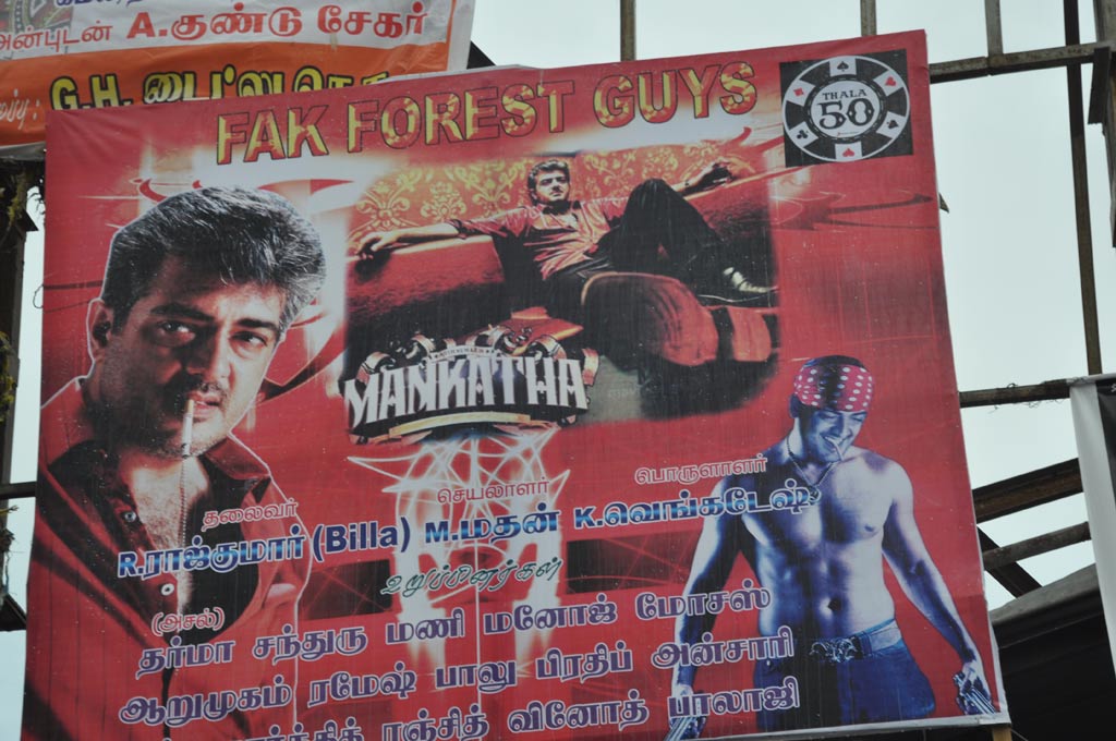 Fans Celebrate Mankatha Release Event hd photo