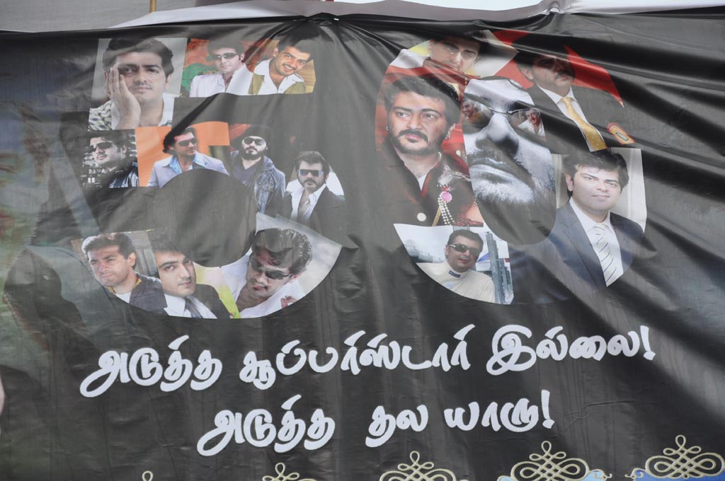 Fans Celebrate Mankatha Release Event hd photo