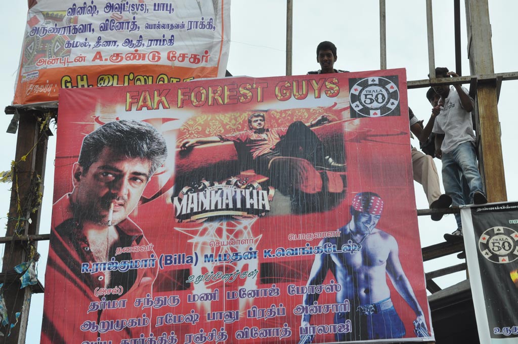 Fans Celebrate Mankatha Release Event hd photo