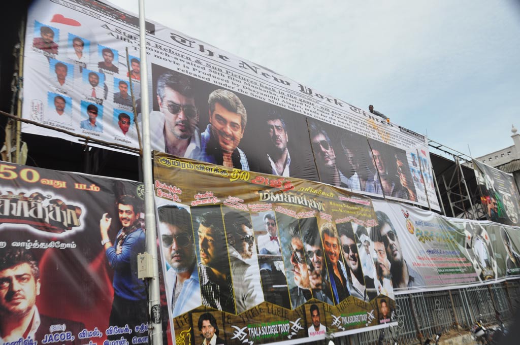 Fans Celebrate Mankatha Release Event hd photo