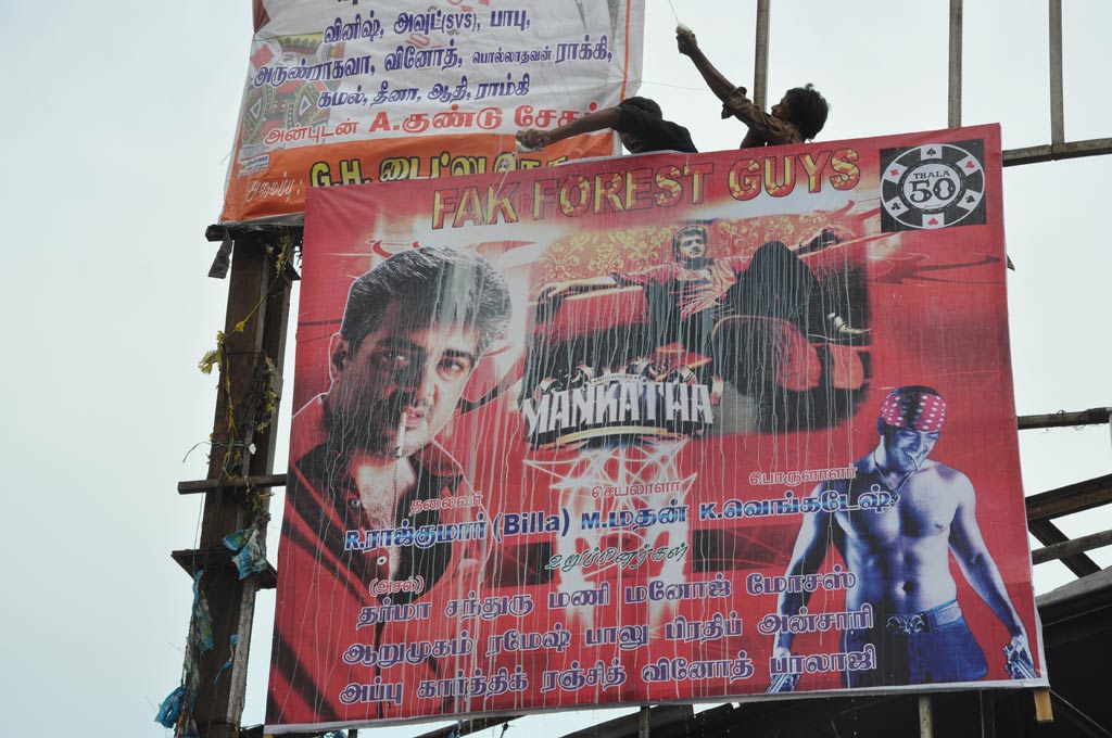 Fans Celebrate Mankatha Release Event hd photo