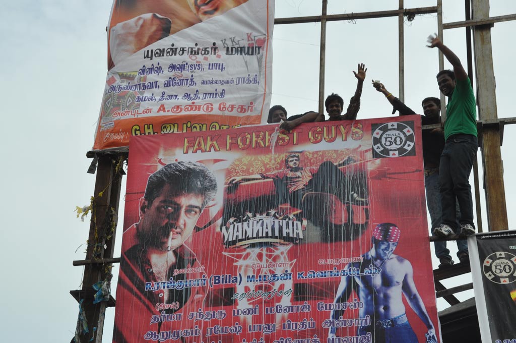 Fans Celebrate Mankatha Release Event hd photo