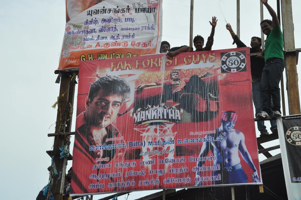 Fans Celebrate Mankatha Release Event hd photo