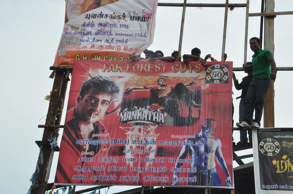 Fans Celebrate Mankatha Release Event hd photo