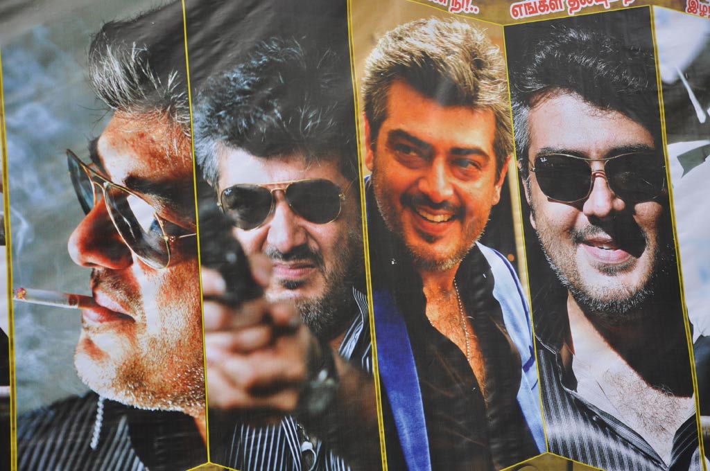 Fans Celebrate Mankatha Release Event hd photo