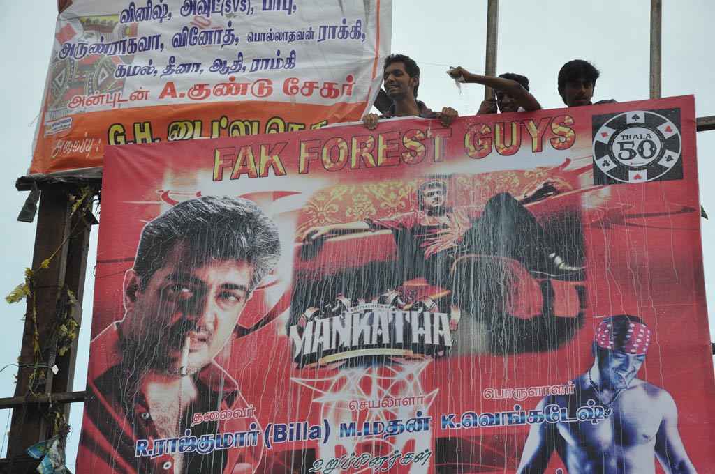 Fans Celebrate Mankatha Release Event hd photo