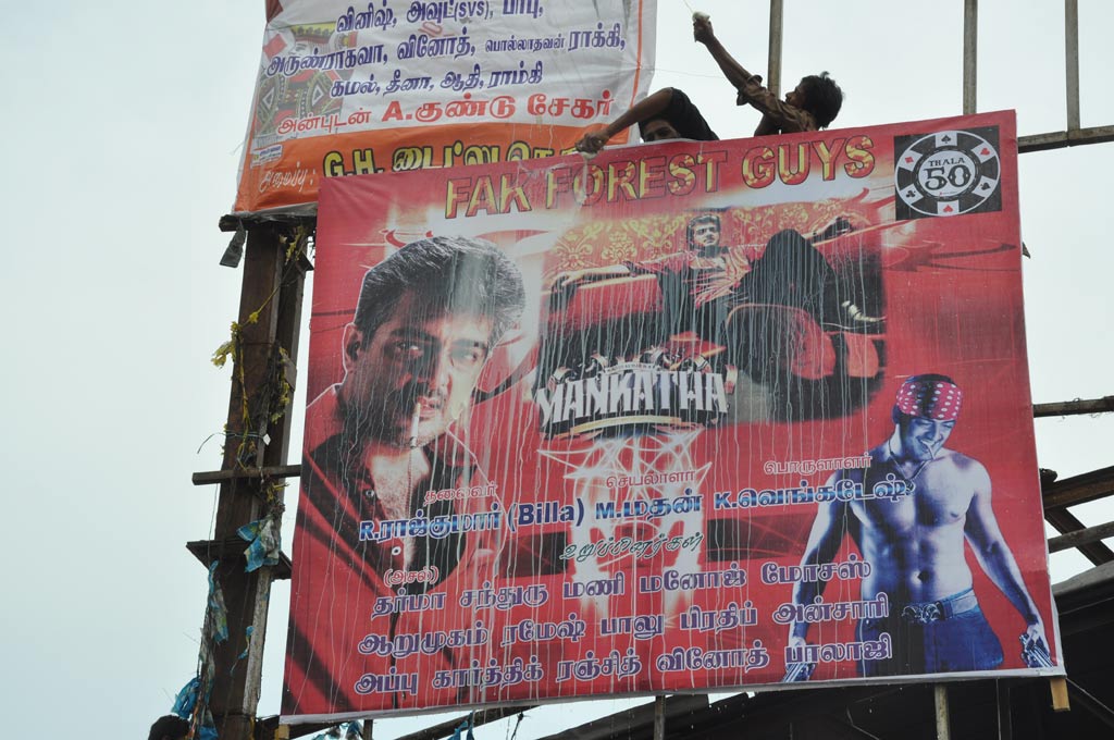 Fans Celebrate Mankatha Release Event hd photo