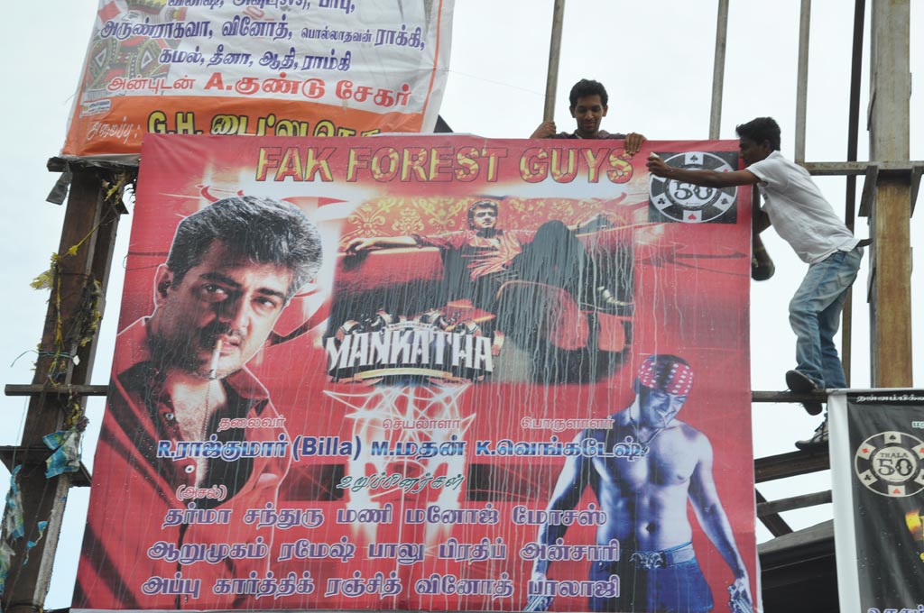Fans Celebrate Mankatha Release Event hd photo