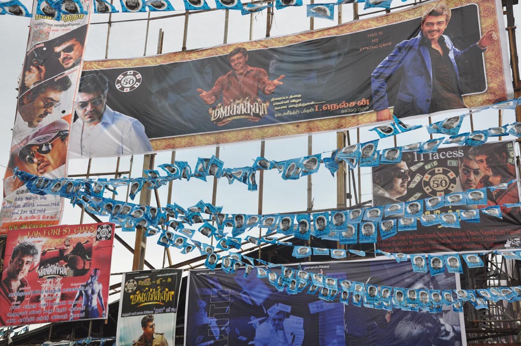 Fans Celebrate Mankatha Release Event hd photo