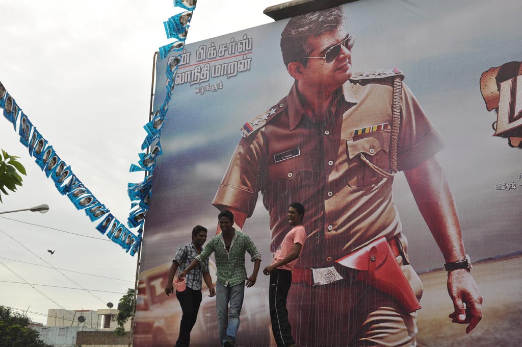 Fans Celebrate Mankatha Release Event hd photo