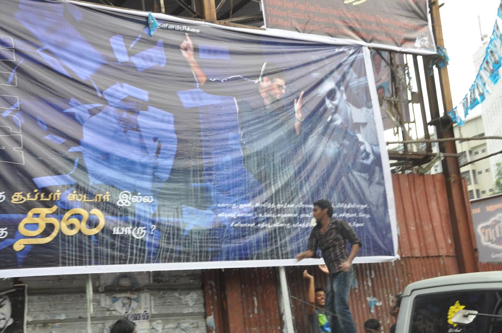 Fans Celebrate Mankatha Release Event hd photo