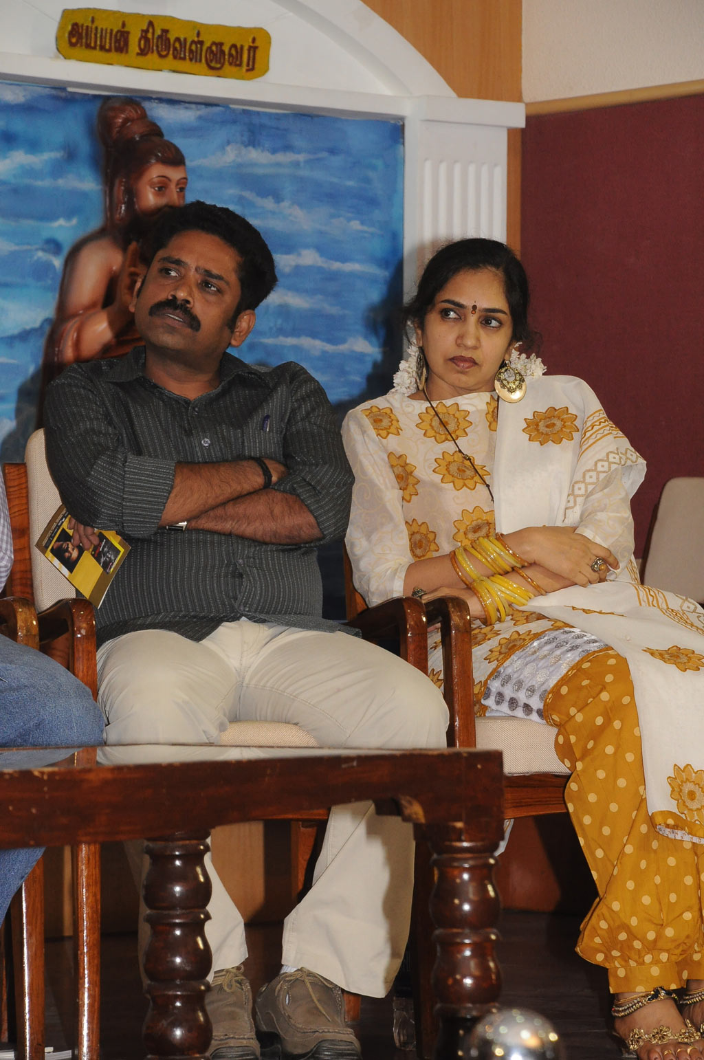 Seenu Ramasamy's Kaatral Nadanthen Book Launch Event hd photo