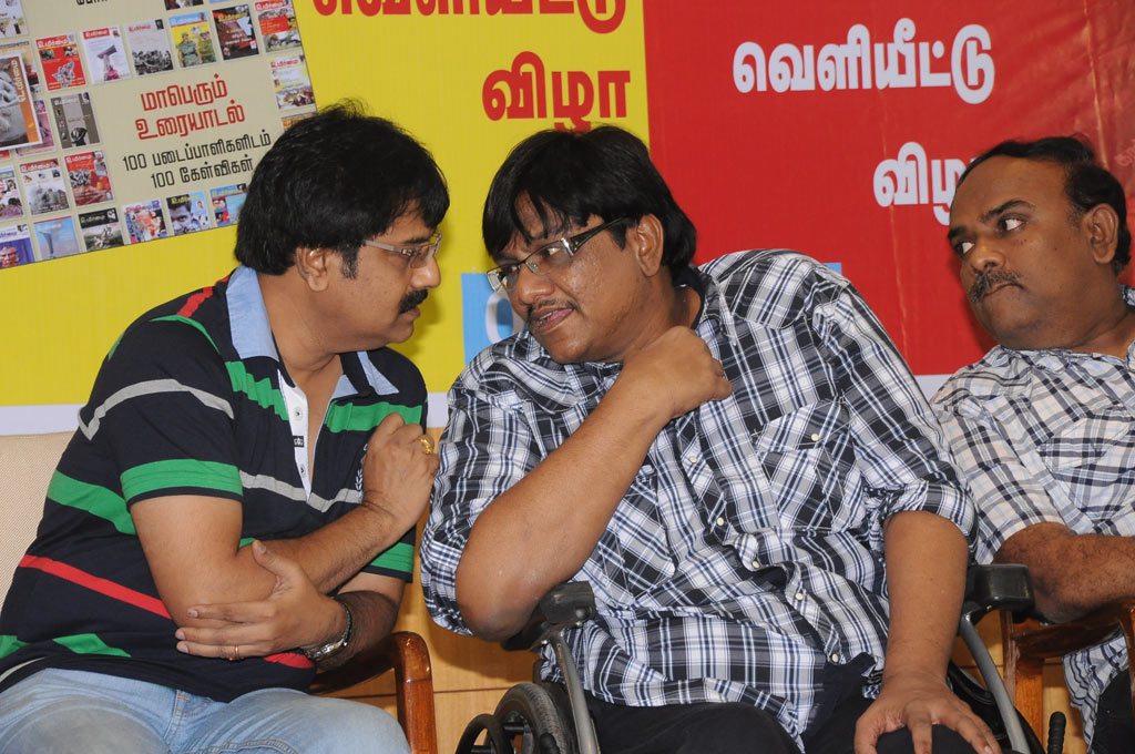 Seenu Ramasamy's Kaatral Nadanthen Book Launch Event hd photo