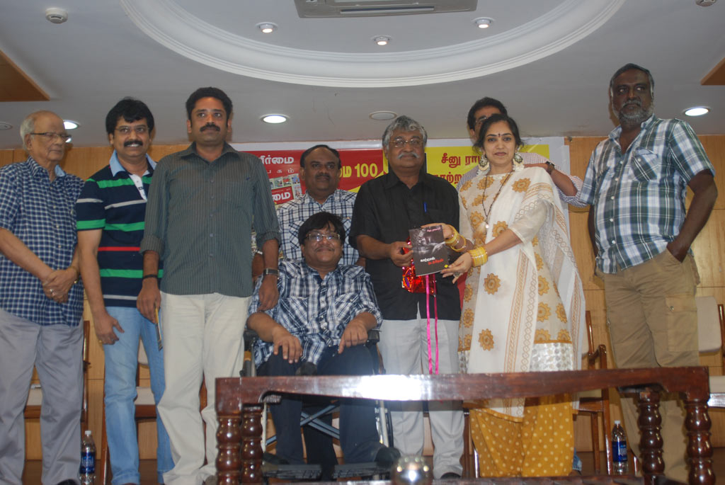 Seenu Ramasamy's Kaatral Nadanthen Book Launch Event hd photo