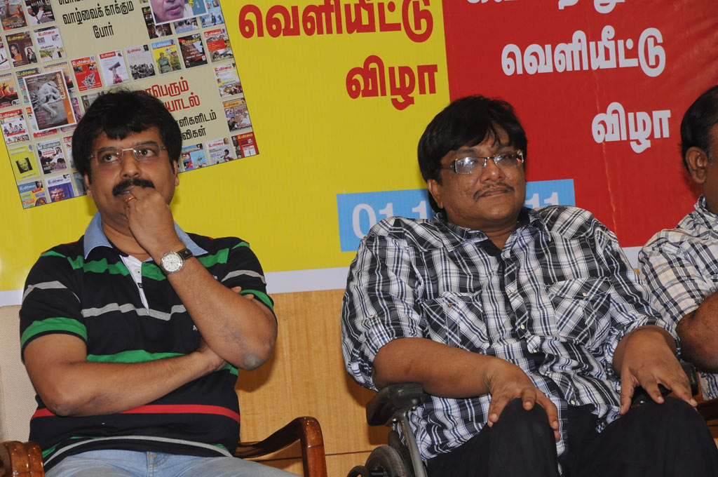 Seenu Ramasamy's Kaatral Nadanthen Book Launch Event hd photo