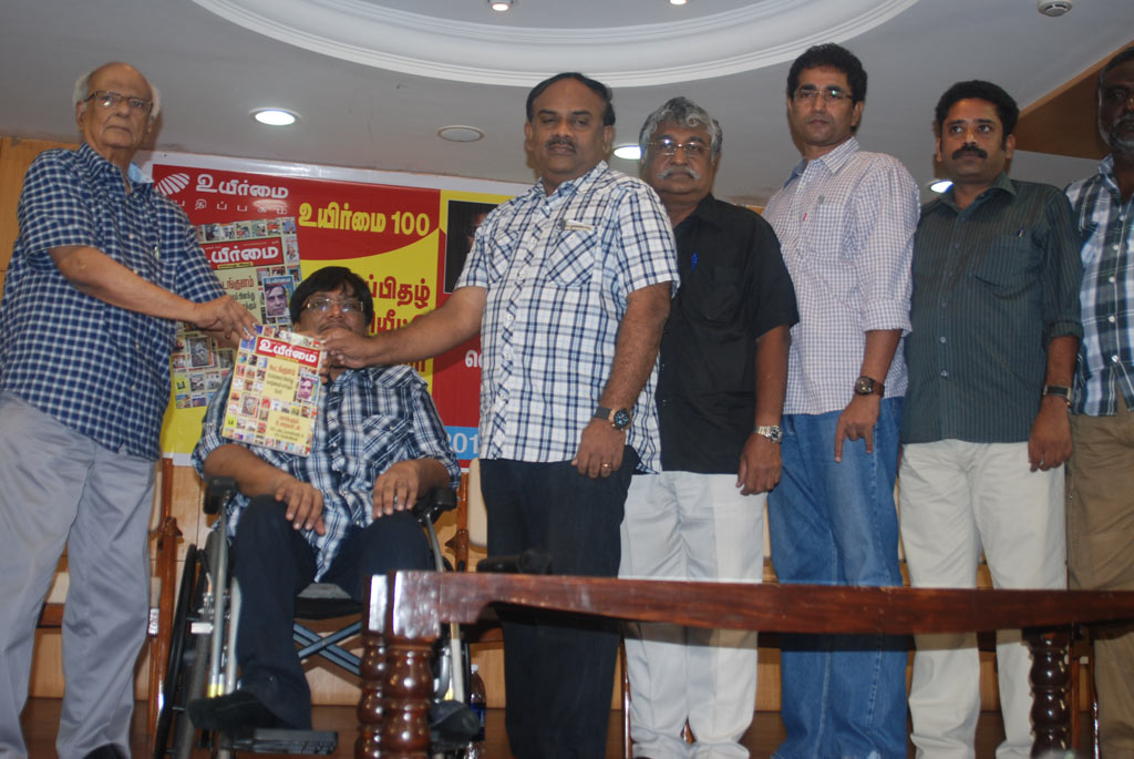 Seenu Ramasamy's Kaatral Nadanthen Book Launch Event hd photo