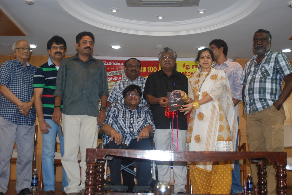 Seenu Ramasamy's Kaatral Nadanthen Book Launch Event hd photo