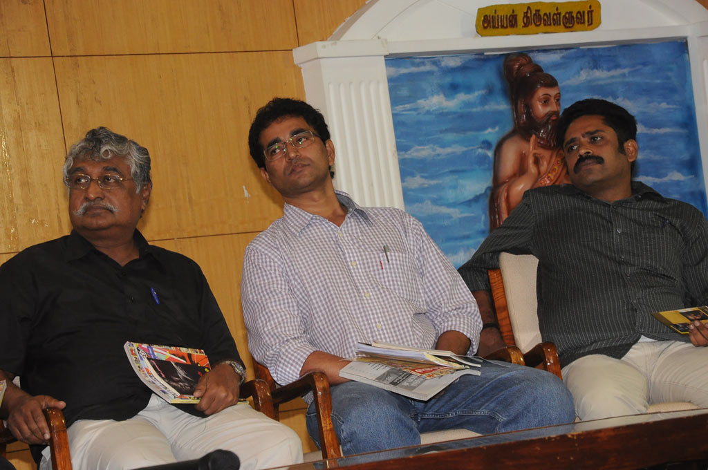 Seenu Ramasamy's Kaatral Nadanthen Book Launch Event hd photo