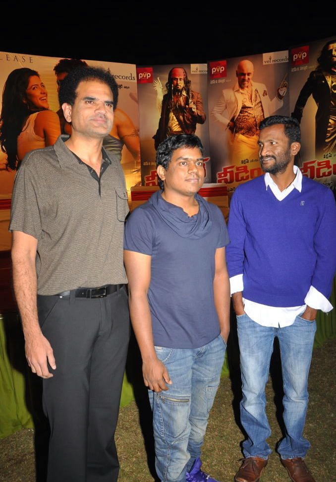 Veedinthe Movie Audio Launch Event hd photo