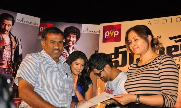 Veedinthe Movie Audio Launch Event hd photo