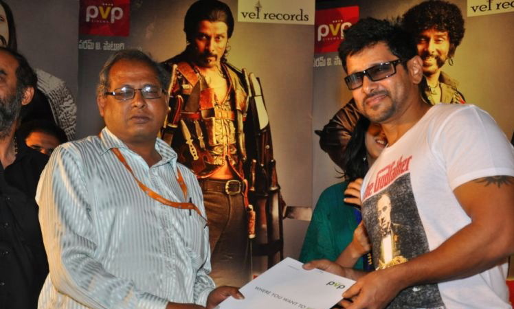 Veedinthe Movie Audio Launch Event hd photo