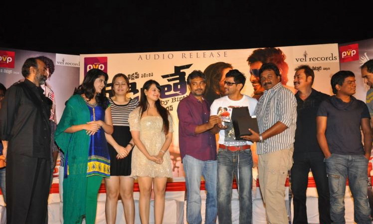 Veedinthe Movie Audio Launch Event hd photo
