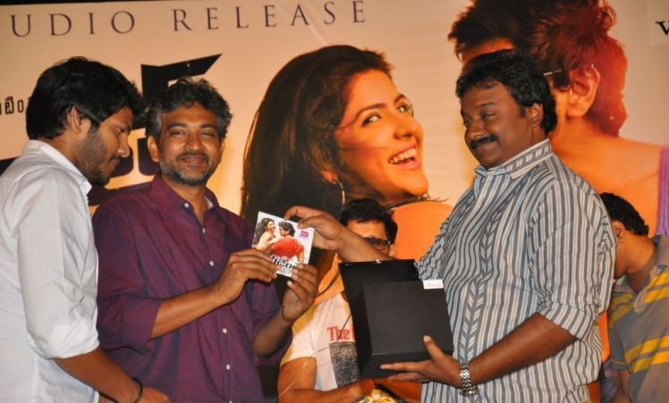 Veedinthe Movie Audio Launch Event hd photo