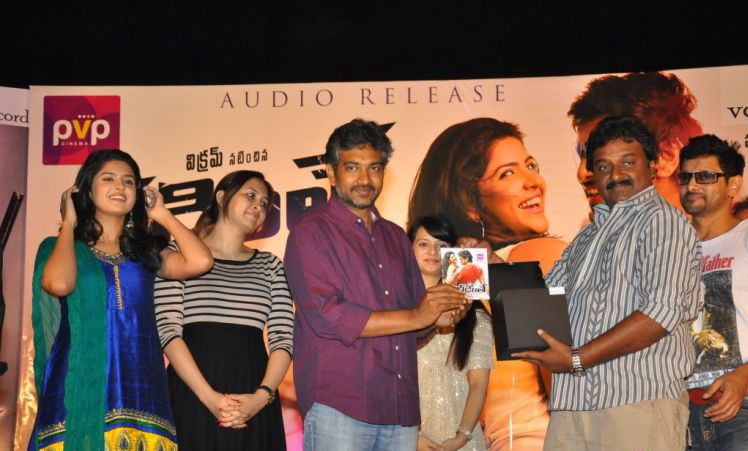 Veedinthe Movie Audio Launch Event hd photo