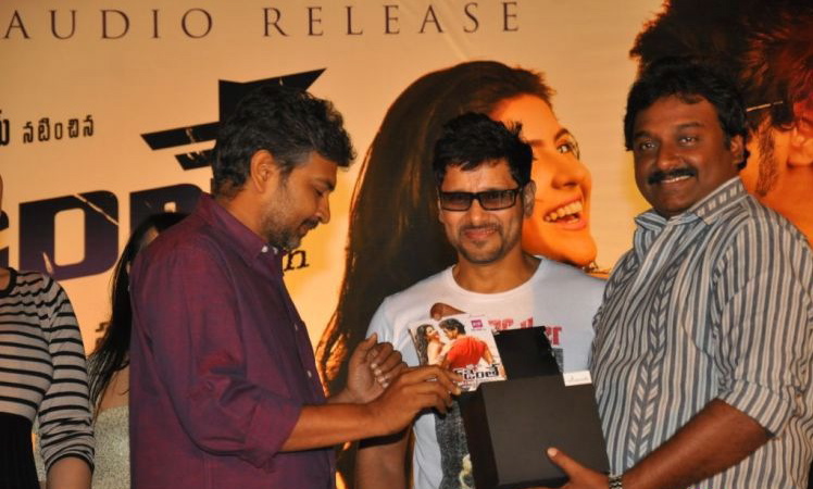 Veedinthe Movie Audio Launch Event hd photo