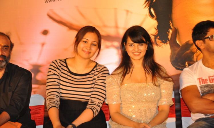 Veedinthe Movie Audio Launch Event hd photo