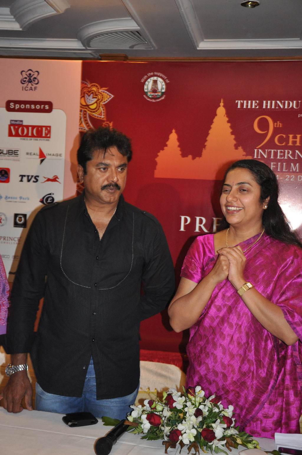 9th Chennai International Film Festival Event hd photo