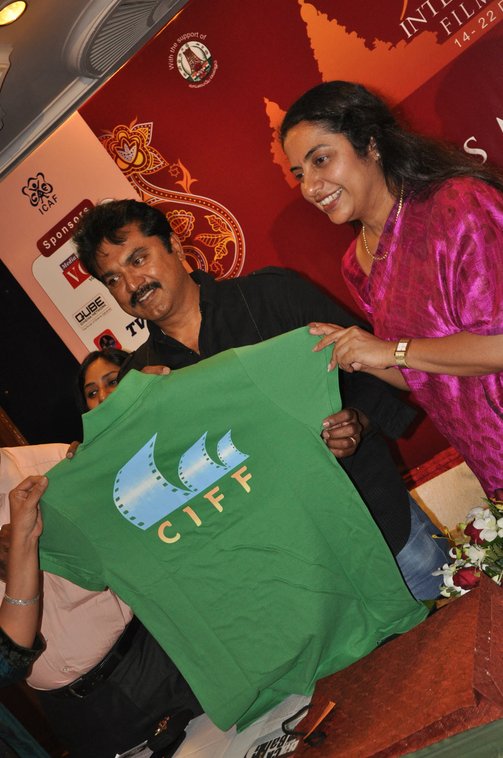 9th Chennai International Film Festival Event hd photo