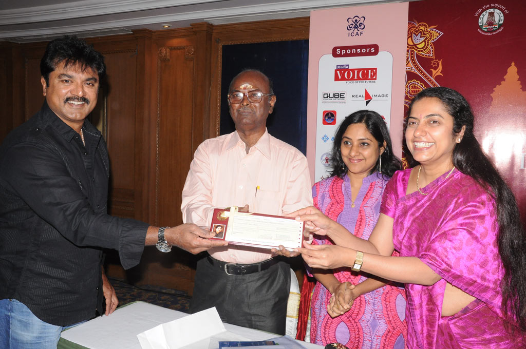9th Chennai International Film Festival Event hd photo