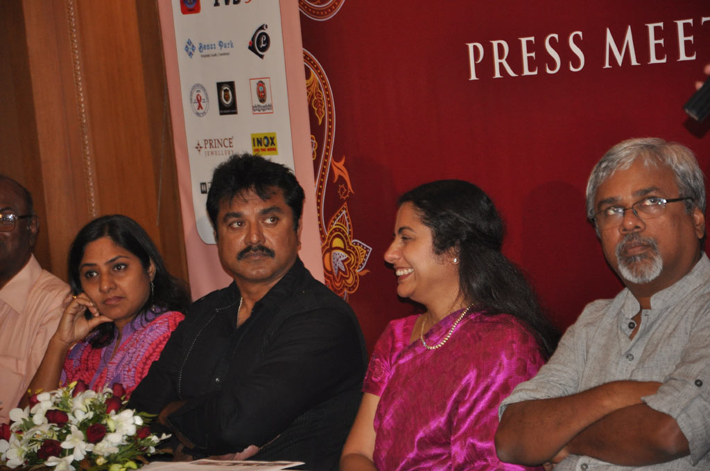 9th Chennai International Film Festival Event hd photo