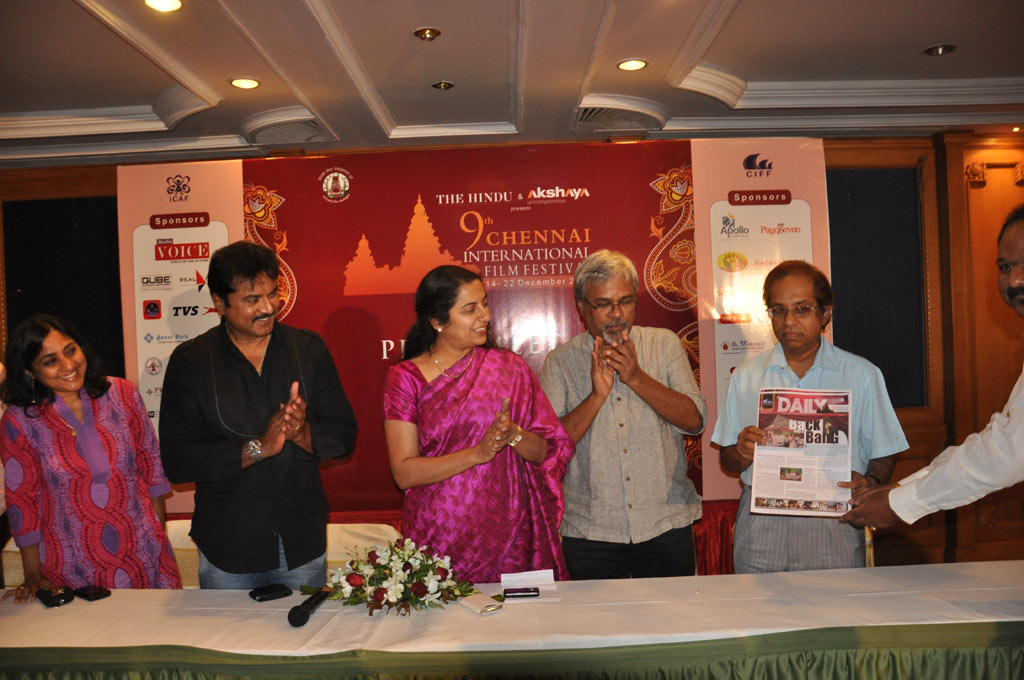 9th Chennai International Film Festival Event hd photo