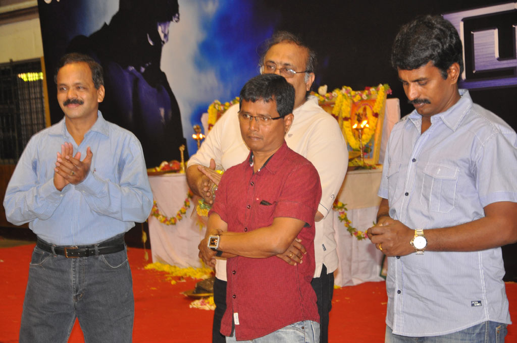 Mugamoodi Movie Launch Event hd photo