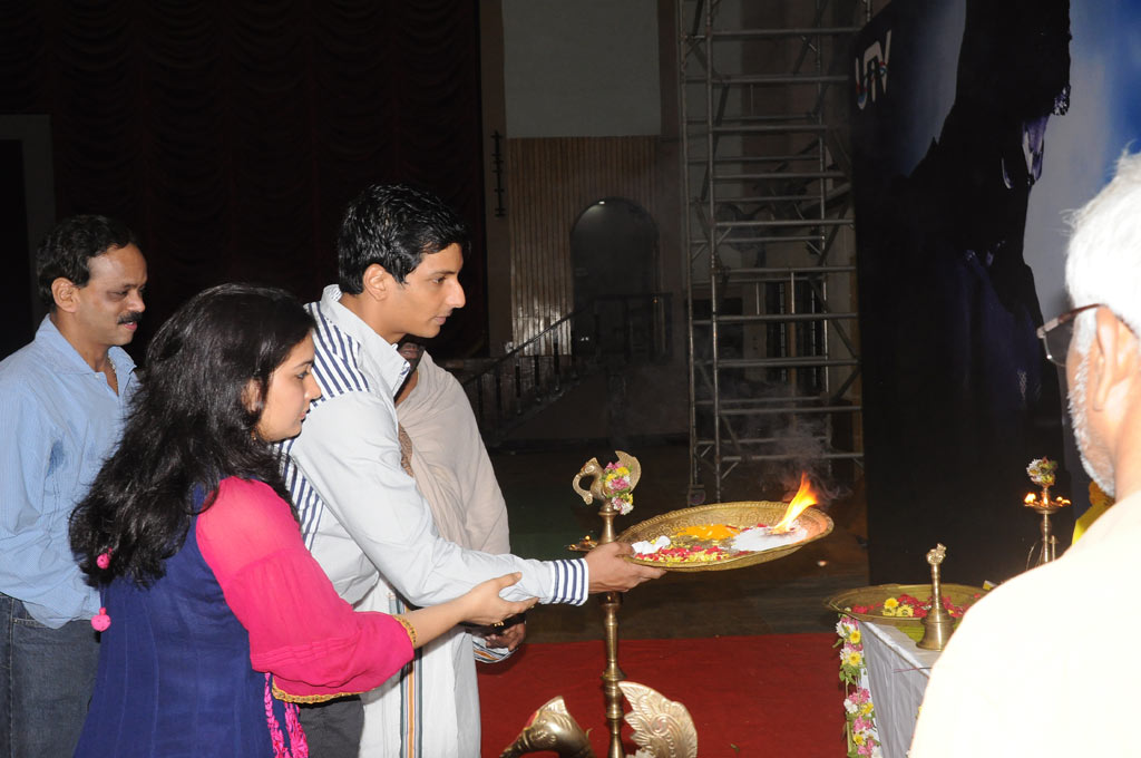 Mugamoodi Movie Launch Event hd photo