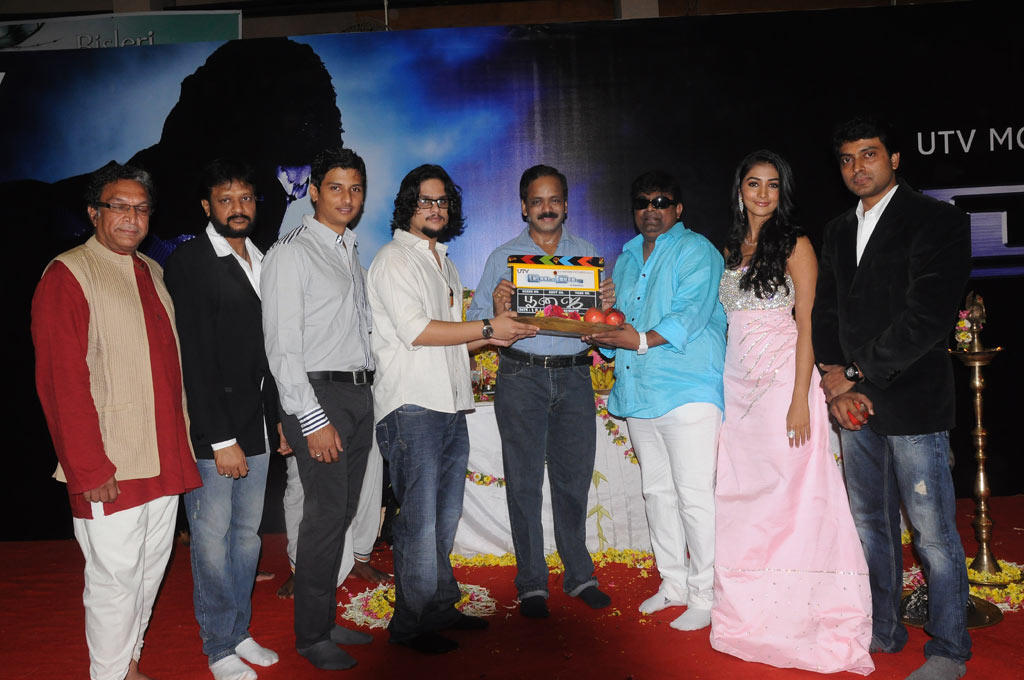 Mugamoodi Movie Launch Event hd photo